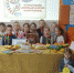 Игровая программа «Ах, картошка, объеденье!» - Сабинский район
