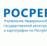 Более 620 домов было построено и приобретено в Татарстане по сельской ипотеке за 2022 год - Сабинский район