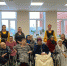 Концерт в доме инвалидов и престарелых - Сабинский район