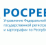 Татарстан стал лидером по реализации сельской ипотеки - Сабинский район