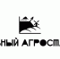 Агробизнес нового поколения - Сабинский район