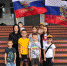 Конкурс рисунков «Флаг державы - символ славы» - Сабинский район
