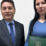 Награды в День бухгалтера - Сабинский район