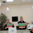 День флага Республики Татарстан - Сабинский район