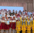 Районный хореографический конкурс “Золотой каблучок” - Сабинский район