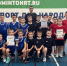 Первенство Сабинского муниципального района по баскетболу среди юношей  2014 г. рождения и моложе - Сабинский район