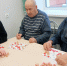 Игротерапия - Сабинский район
