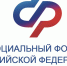 С начала 2025 года более 800 многодетных мам Татарстана вышли на пенсию досрочно - Сабинский район