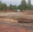 Программа «Формирование комфортной городской среды». - Сабинский район