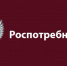Об акции «Дни открытых дверей для предпринимателей» - Сабинский район