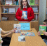 « Вместе с книгой в Новый год» - Сабинский район