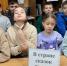 Беседа-викторина «В стране сказок Гримм» - Сабинский район
